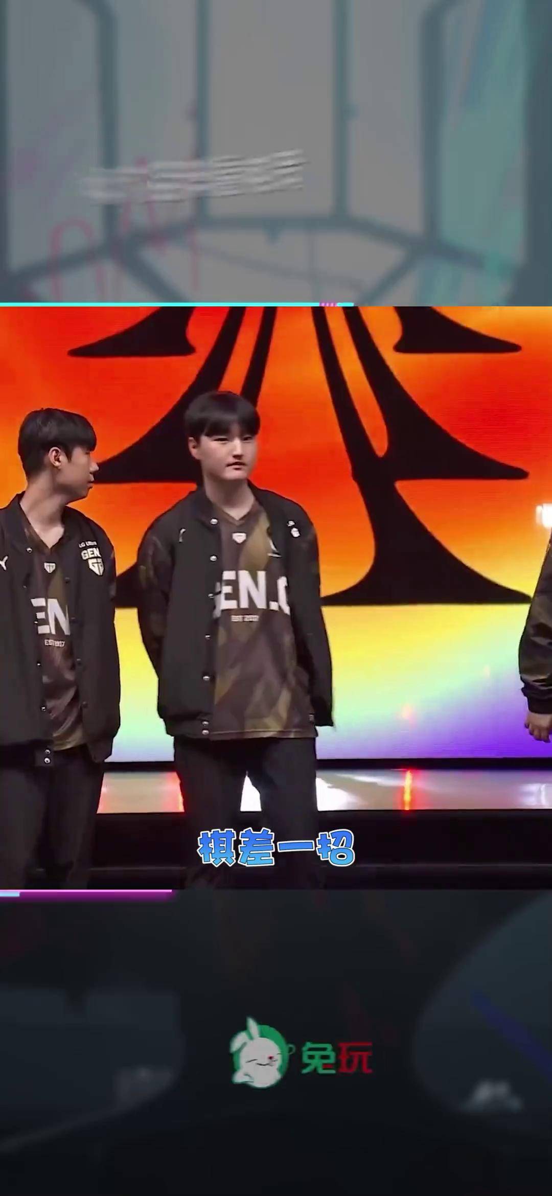 GEN轻取RNG，Faker完成史诗逆转八强赛3:0（伦敦）
