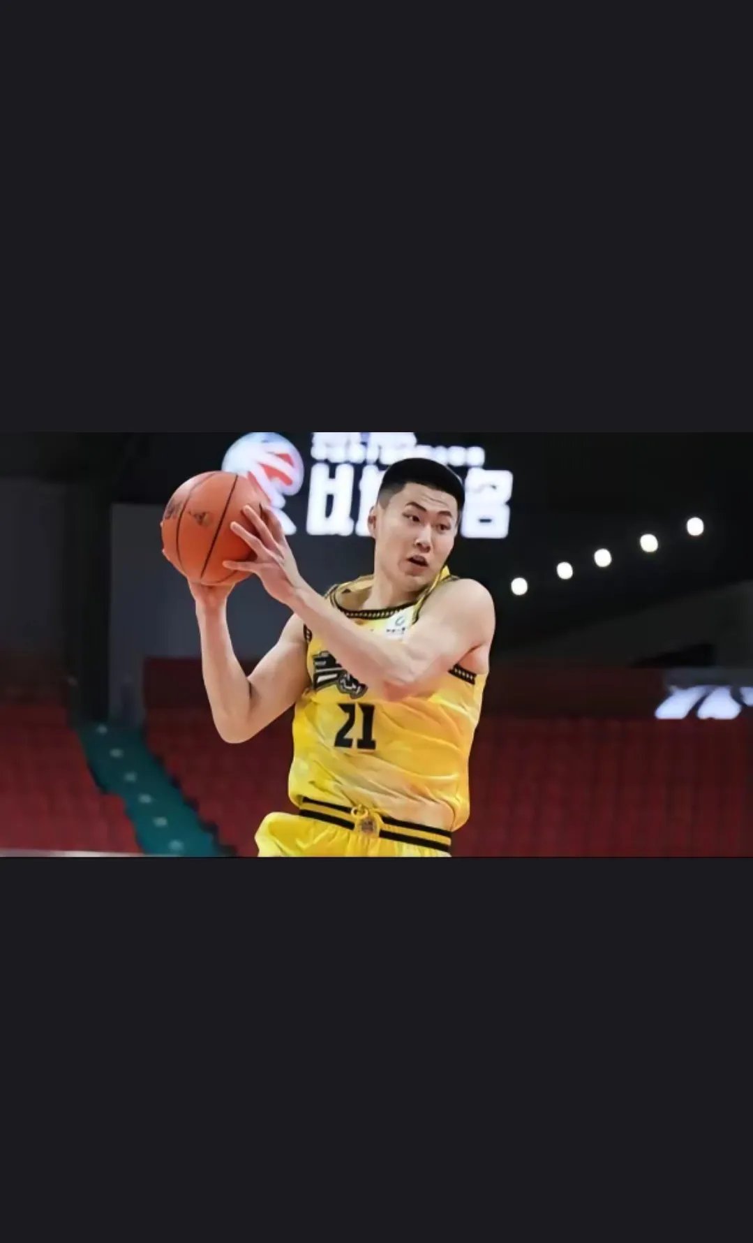 吉林男篮挺身而出，锁定胜局