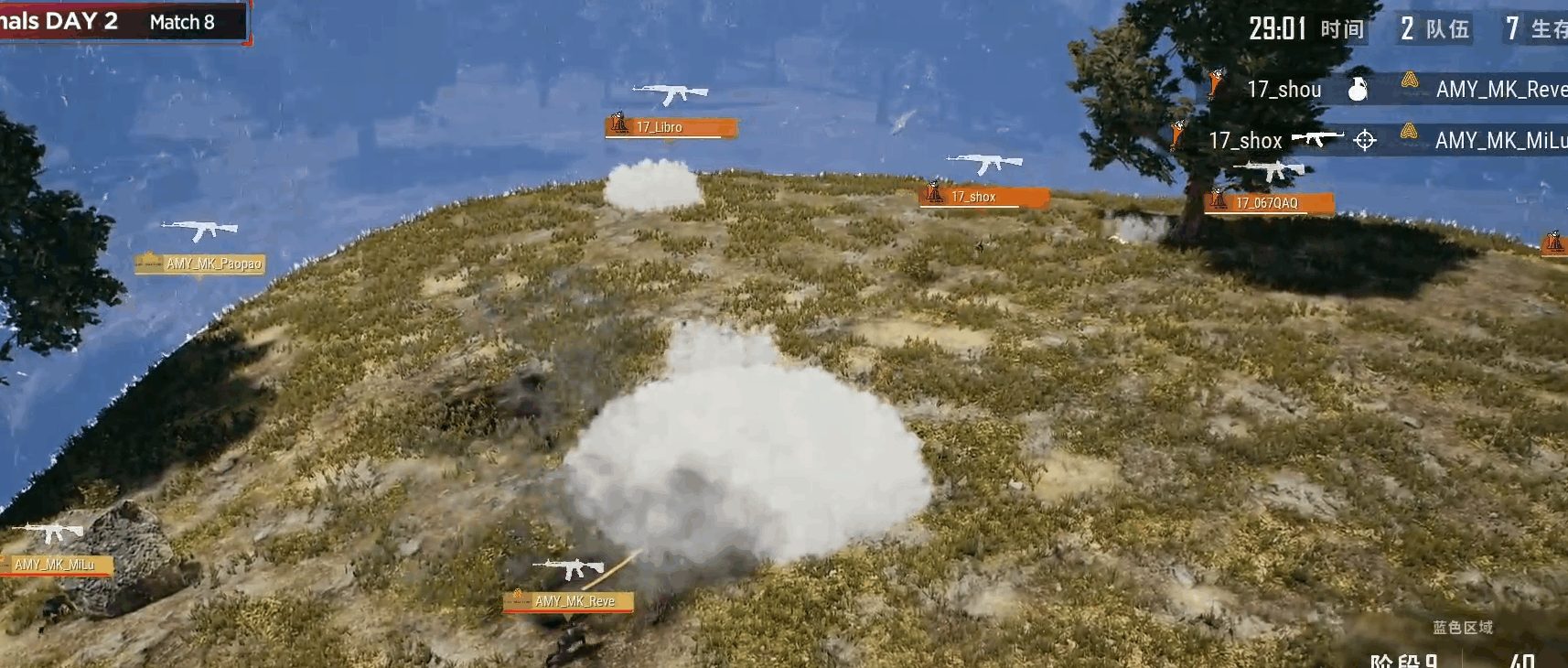 pg电子-关于冷门频出！绝地求生战况跌宕起伏的信息