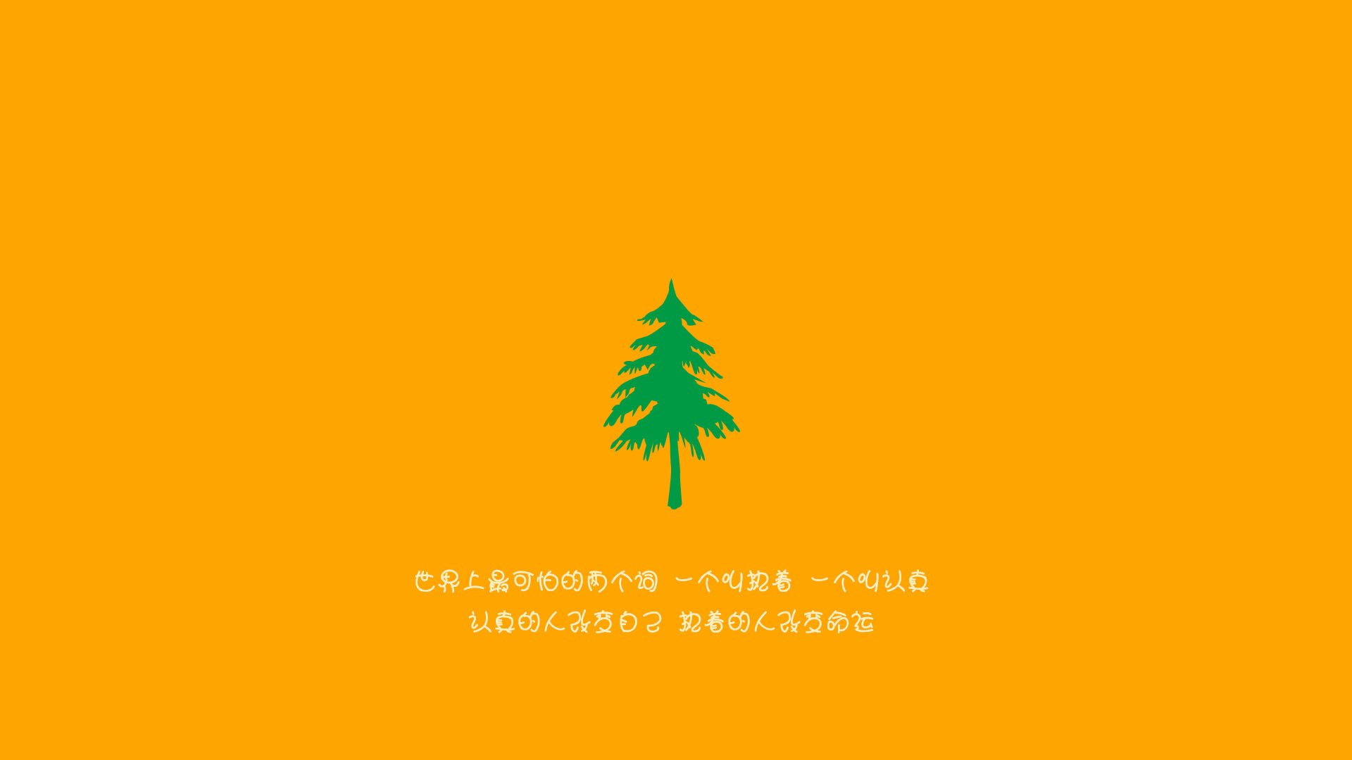 pg电子官网-历史新高！文班亚马狂轰41分率公牛轻取吉林，他用天赋重定义了比赛