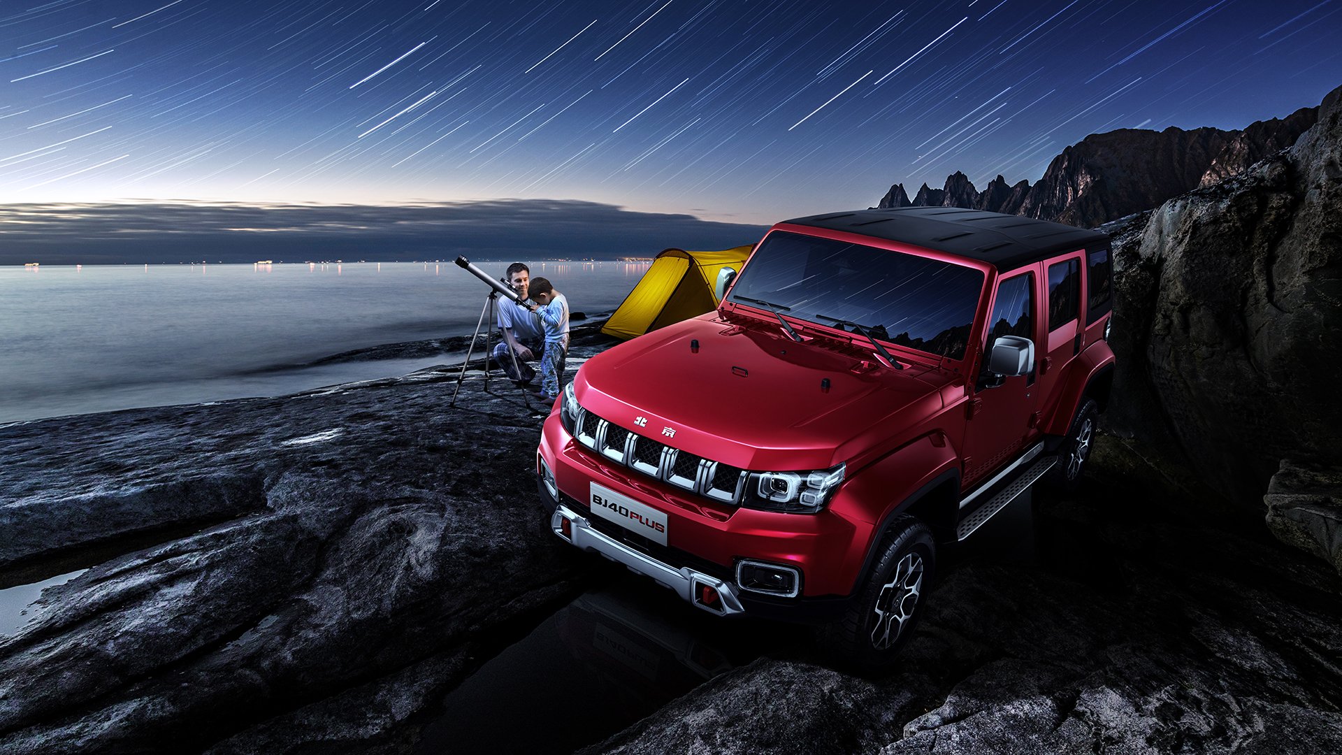 pg电子试玩-当西决生死战降临绿茵场，加纳血拼韩国启示录