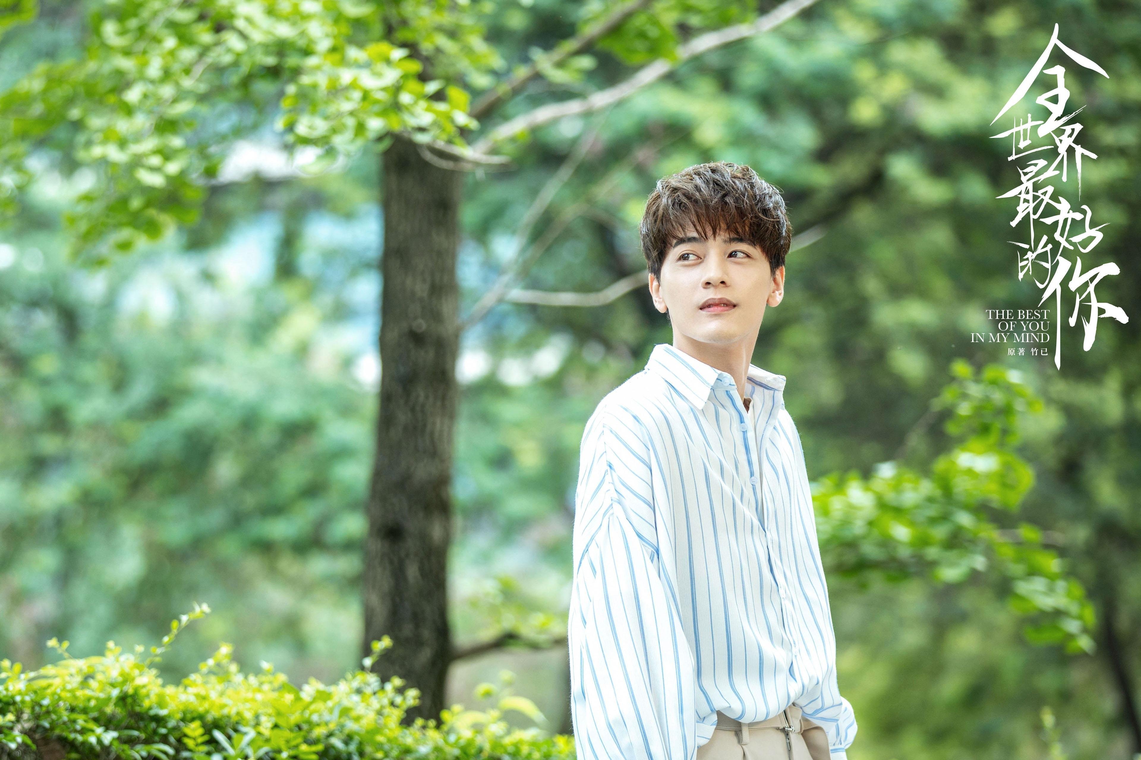 布鲁诺惊天统治力!皇家社会友谊赛碾压卡塔尔国家队