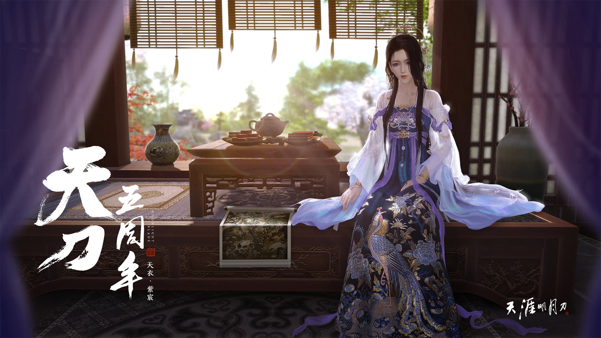 pg电子官网-篮网狂胜新疆，杰伦·格林统治攻防全场最佳无争议