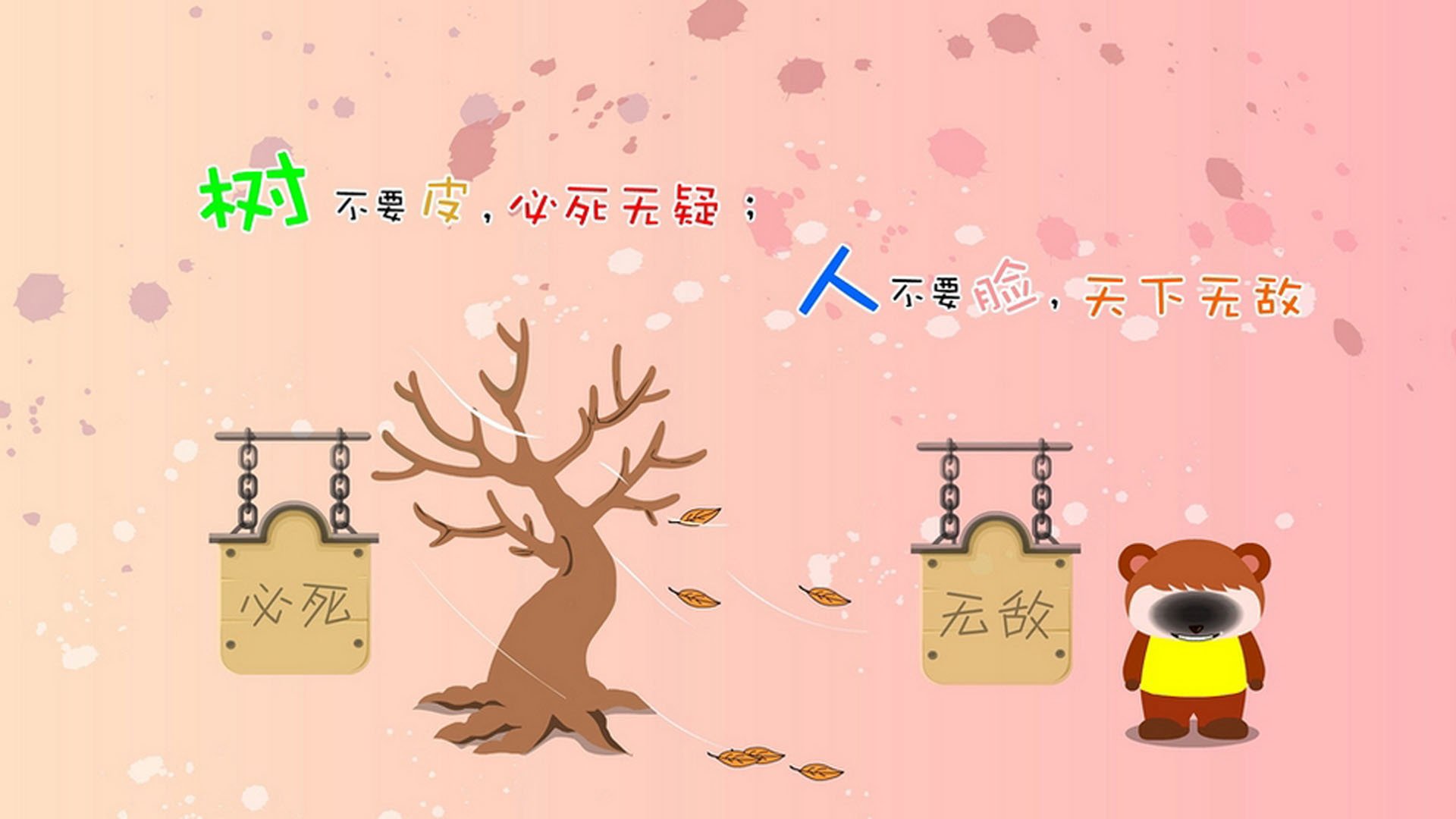 范弗利特大师级掌控,深圳队末节上演惊天逆转