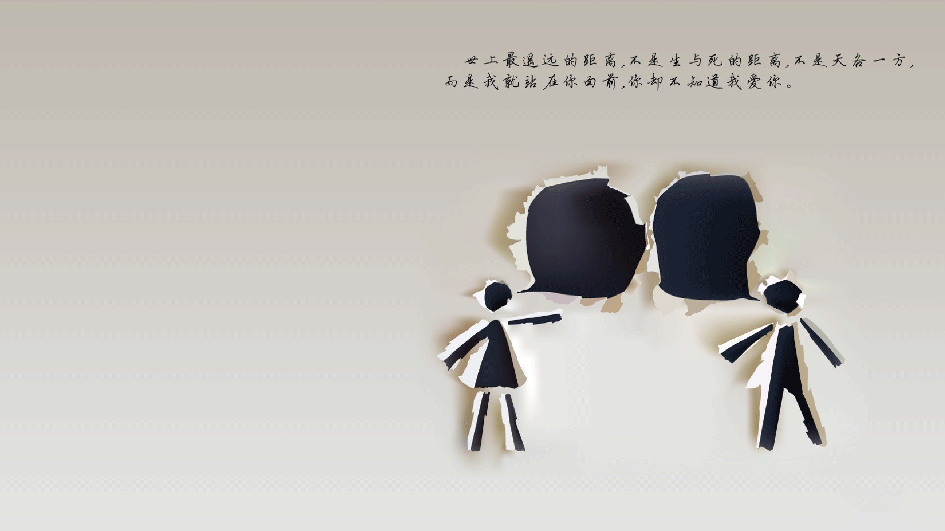 pg电子模拟器-破壁之战，当东决的窒息防守遇上德国战车的打穿哲学