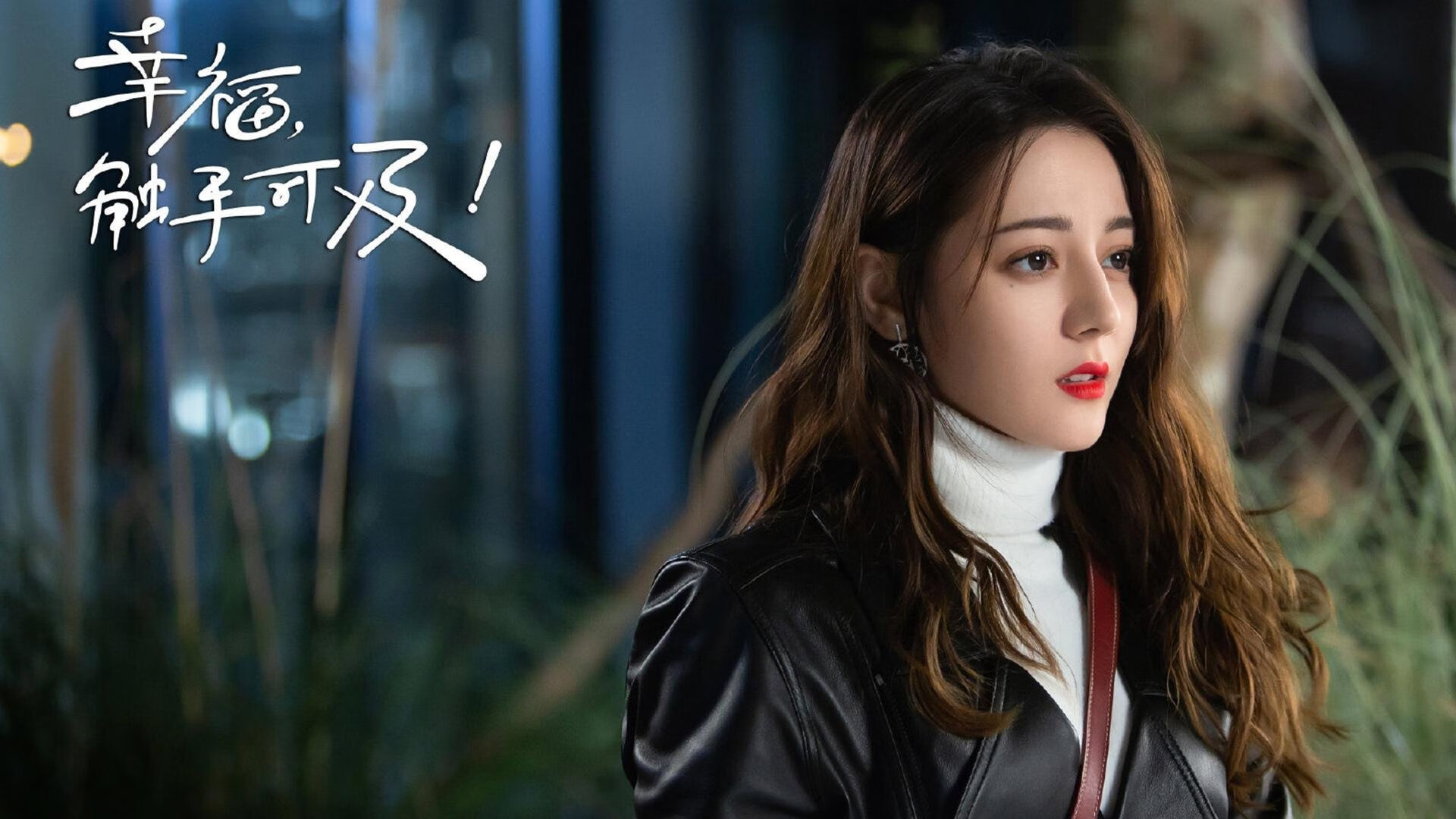 pg电子试玩网站-最后一秒的火焰，法国队绝杀雷恩，年度焦点战铸就永恒经典