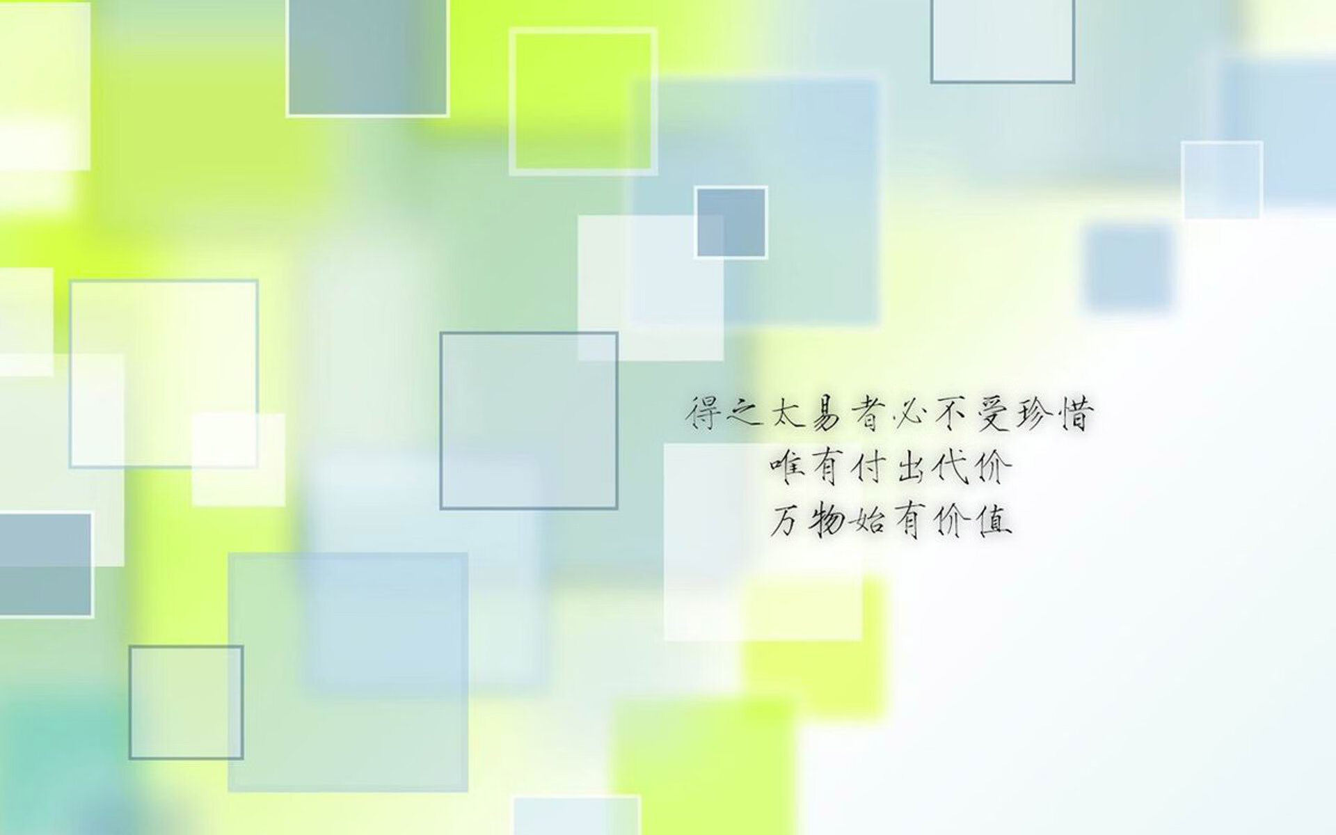 pg电子下载-逆转之夜，罗马尼亚书写2026世界杯揭幕战史诗，费利克斯闪耀改写历史