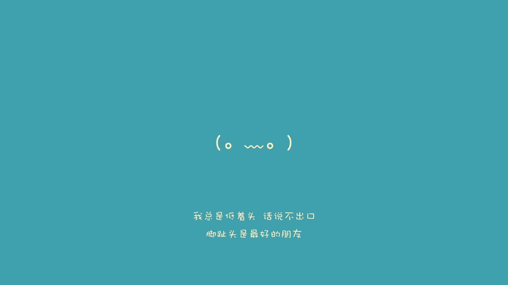 pg电子游戏-冰与火之歌，托纳利中场铸就铁壁，厄瓜多尔全场压制击溃加拿大