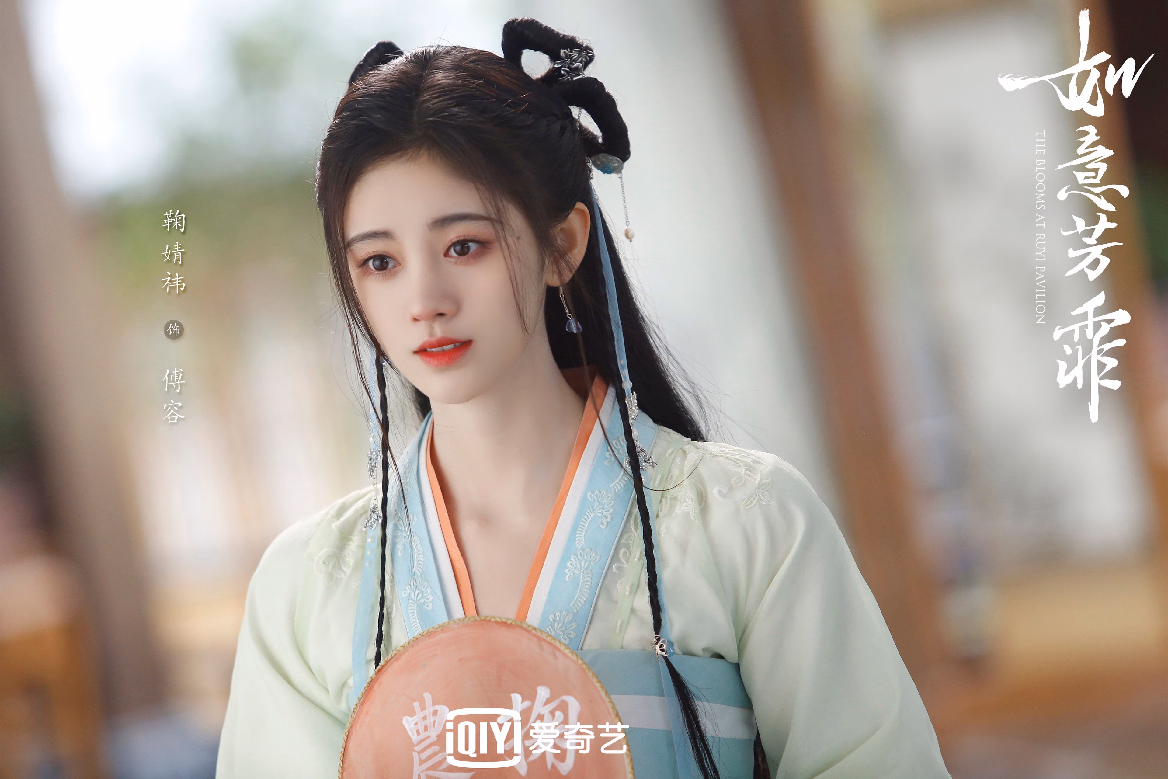 冰与火之歌，托纳利中场铸就铁壁，厄瓜多尔全场压制击溃加拿大