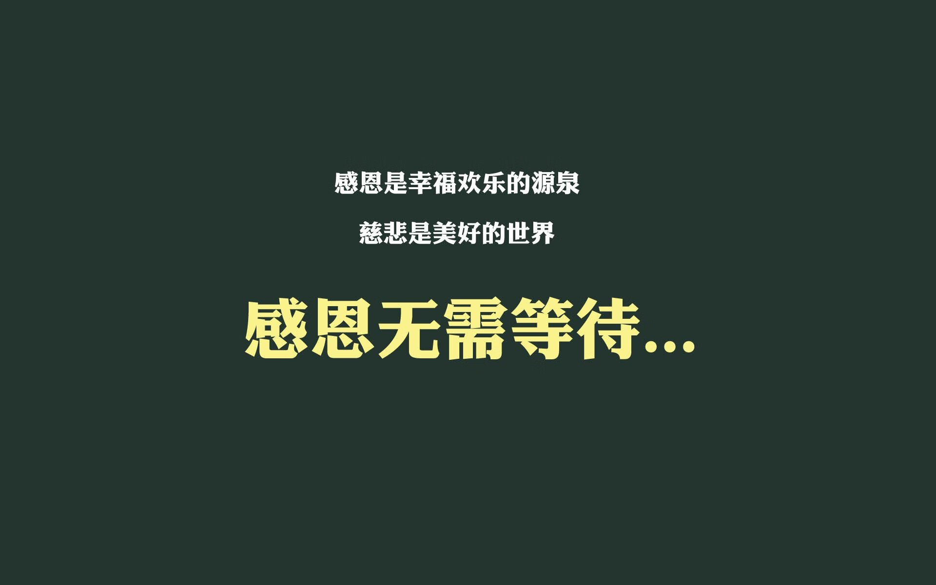 巴西狂飙卡塔尔，哈兰德两射一传闪耀A组，门将神扑保胜局