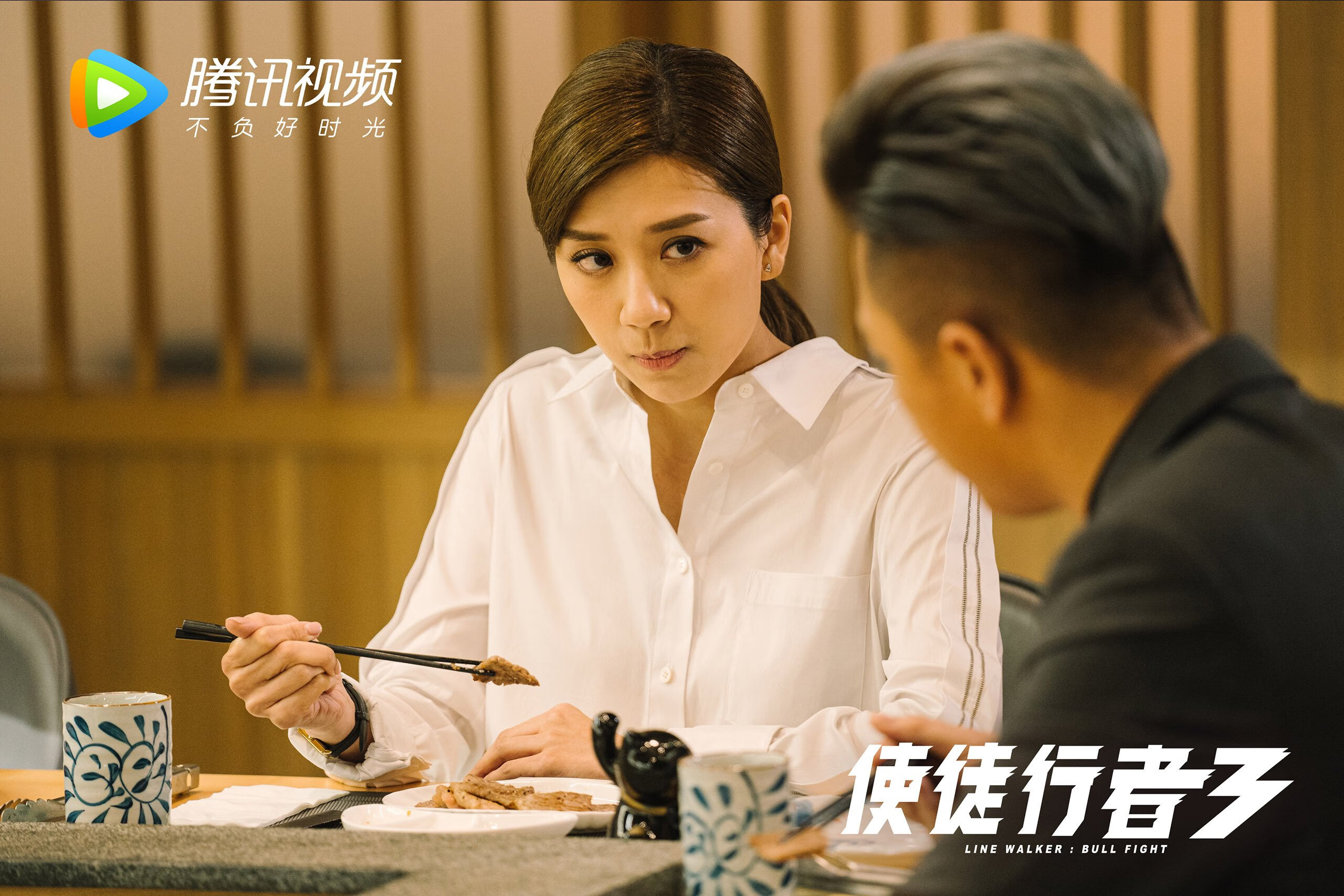 铁壁防守与闪电突袭，2026世界杯E组强强对话，澳大利亚碾压比利时，哈基米闪耀全场