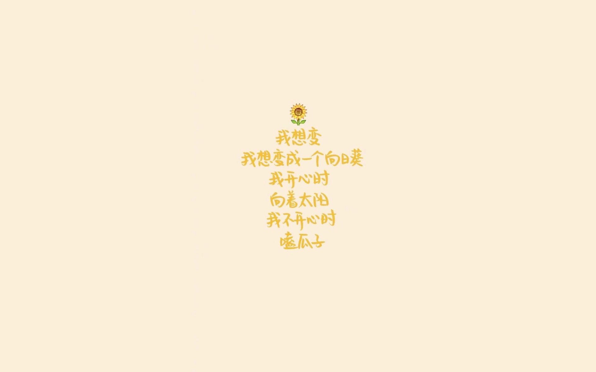 波斯铁骑的逆袭，德容致命一击，伊朗力克克罗地亚震惊2026世界杯C组